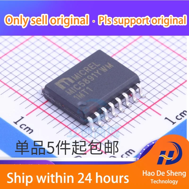 

10PCS/LOT MIC5891YWM MIC5891 Drive IC SOP-16 New Original In Stock
