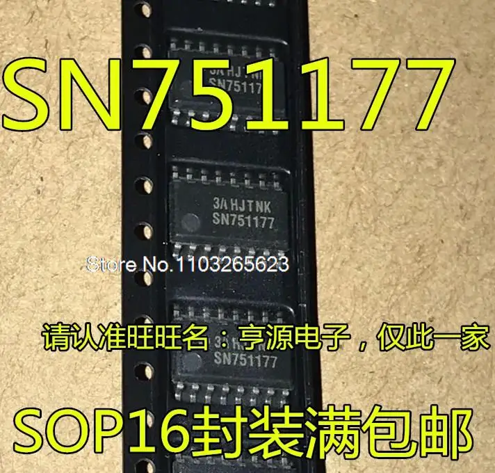 

SN751177 SN751177NSR SOP16-5.2MM SN751177