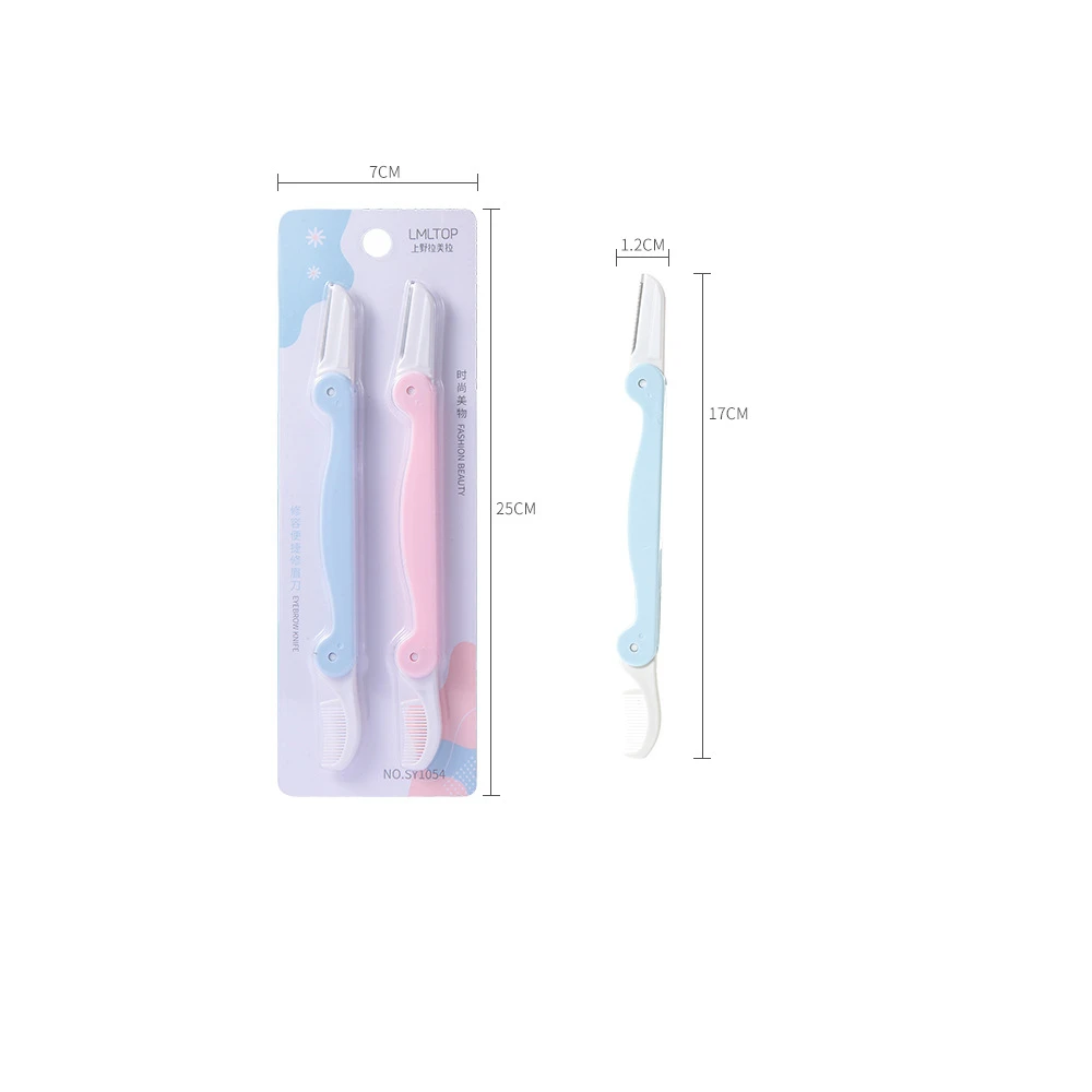 2Pcs/set Makeup Tools Eyebrow Trimmer 2-in-1 Razor Comb Foldable Macro with Protective Cover Safe for Beginner