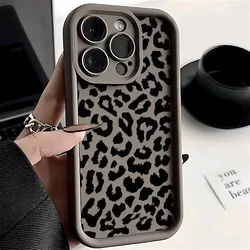Stylish Black Leopard Print Silicone Shockproof Phone Case - Soft, Durable, Protective Cover for iPhone 15 (9)