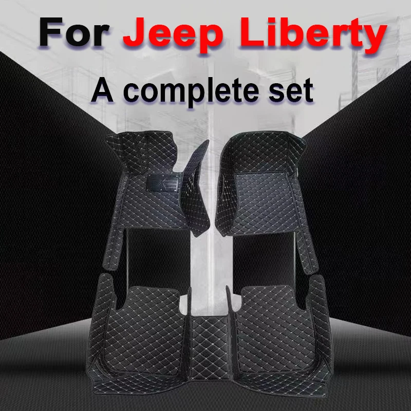 

Leather Car Floor Mats For Jeep Liberty Cherokee KK 2008~2012 Universal Waterproof Pads Carpets Tapete Para Piso Car Accessories