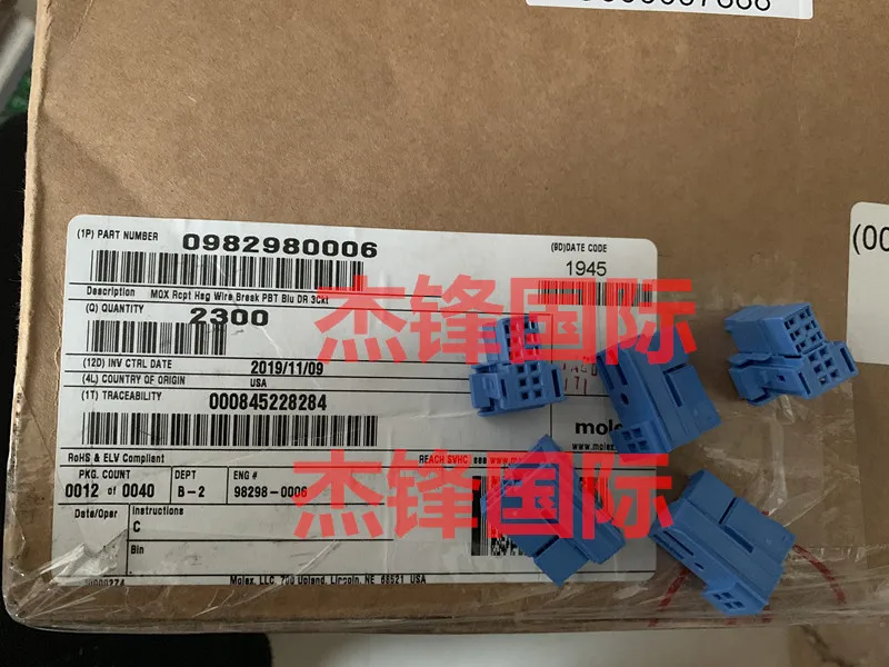 

20 шт./лот 98298-0006 6PIN 100% Новинка