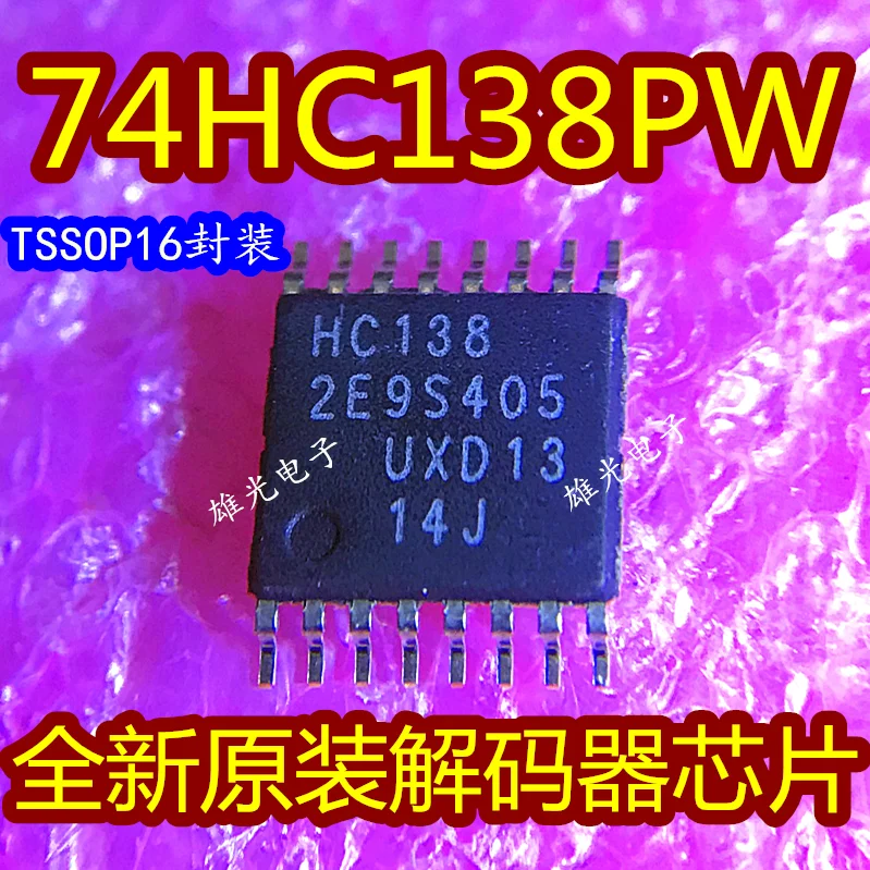SN74HC138PW 74HC138PWHC138 TSSOP16 VHC138, 50 개/몫..