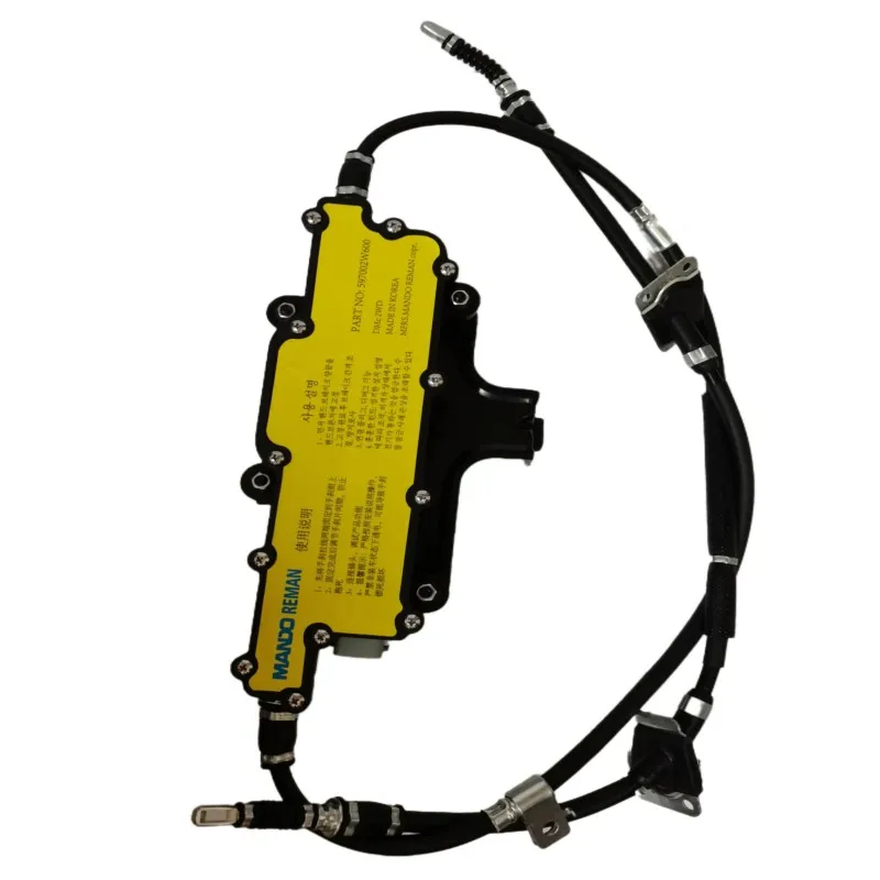 Brank New 597002W600 59700-2W600 Parking Brake Electronic For HYUNDAI Santa Fe 2WD 2012-