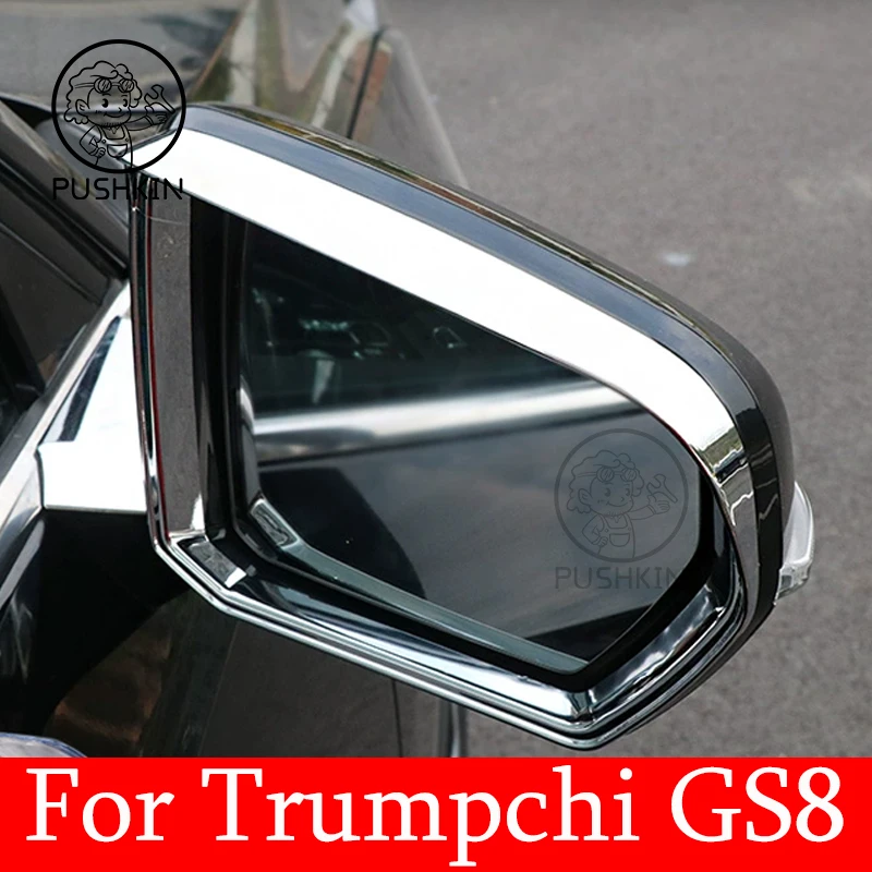 

Car Rearview Mirror Cover Trim Frame For GAC Trumpchi GS8 2024 2023 Accessories Rear View Mirror Rain Eyebrow Auto Part Style