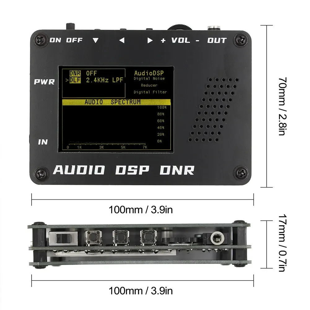  DSP   ġ, DNR  , SSB  , YAESU ICOM + Ŀ,  ù ȣ  