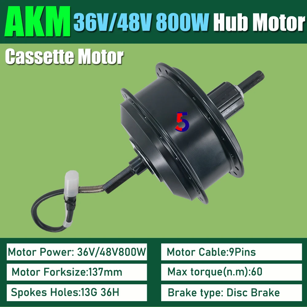 Ebike High Speed AKM Motor 36V 48V 800W Cassette Brushless Gear Hub Motor Rotate Rear Higher Speed with 9pins Cable