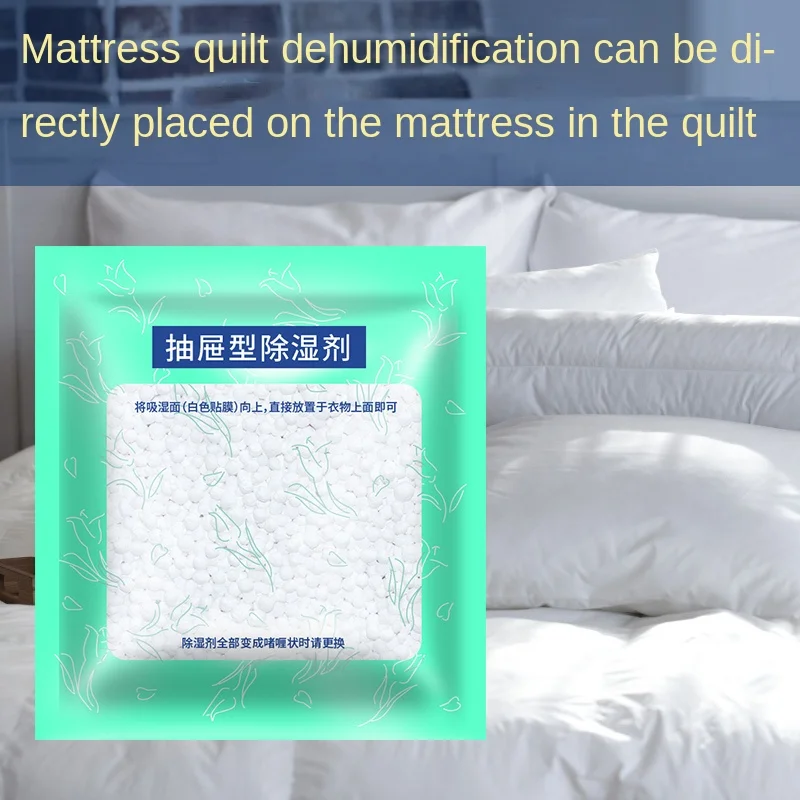 2 Pcs Clothing Desiccant Moisture-Proof Dehumidification Bag Dormitory Wardrobe Mildew-Proof Small Bag Indoor Moisture-Absorbing