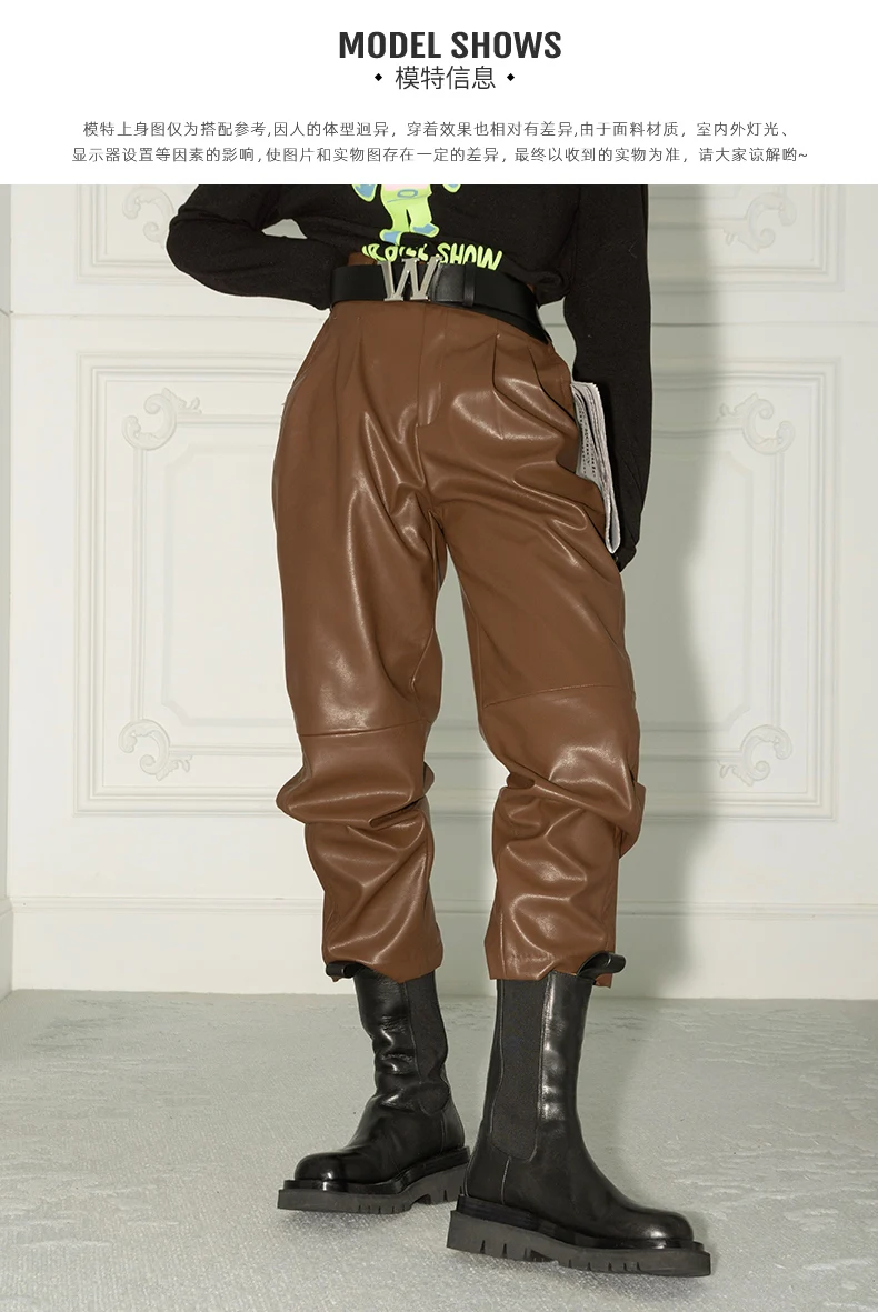 

27-46 New 2023 Men Women Clothing Yamamoto Style High-waist PU Leather Leggings Harem Pants Plus Size Costumes