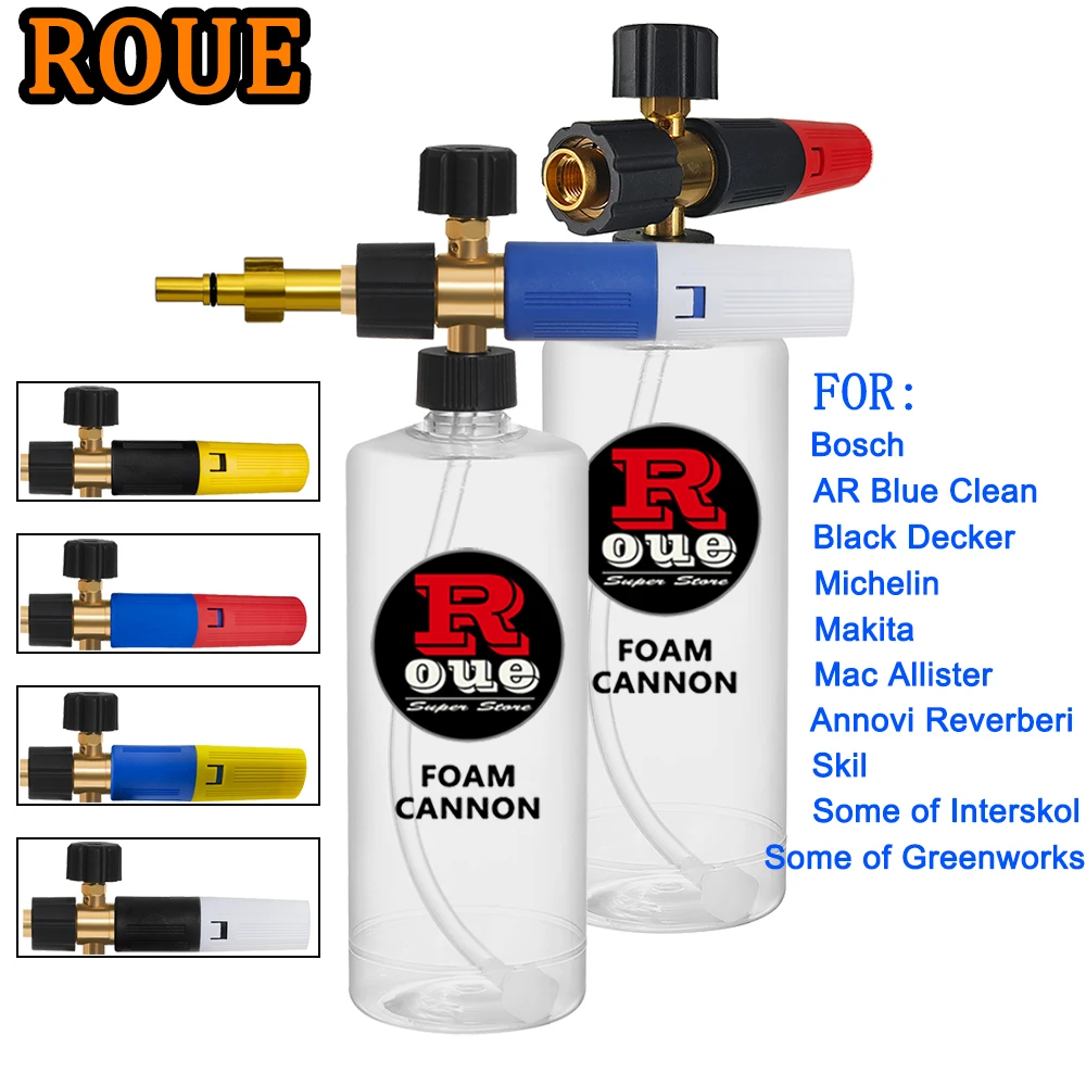 Roue High Pressure Foam Gun Snow Foam Cannon Lance Car Wash Accessories