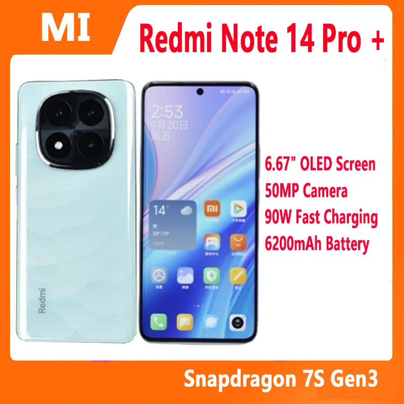 New Xiaomi Redmi Note 14 Pro Plus 5G Smartphone CN Version 50MP