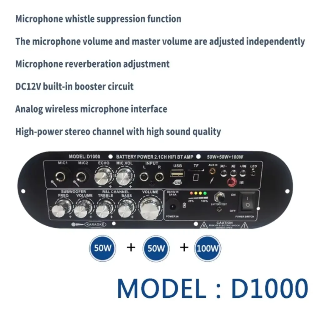 D1000 Bluetooth Amplifier Board 50W+50W+100W 2.1 Channel BT5.0 Rechargeable Subw