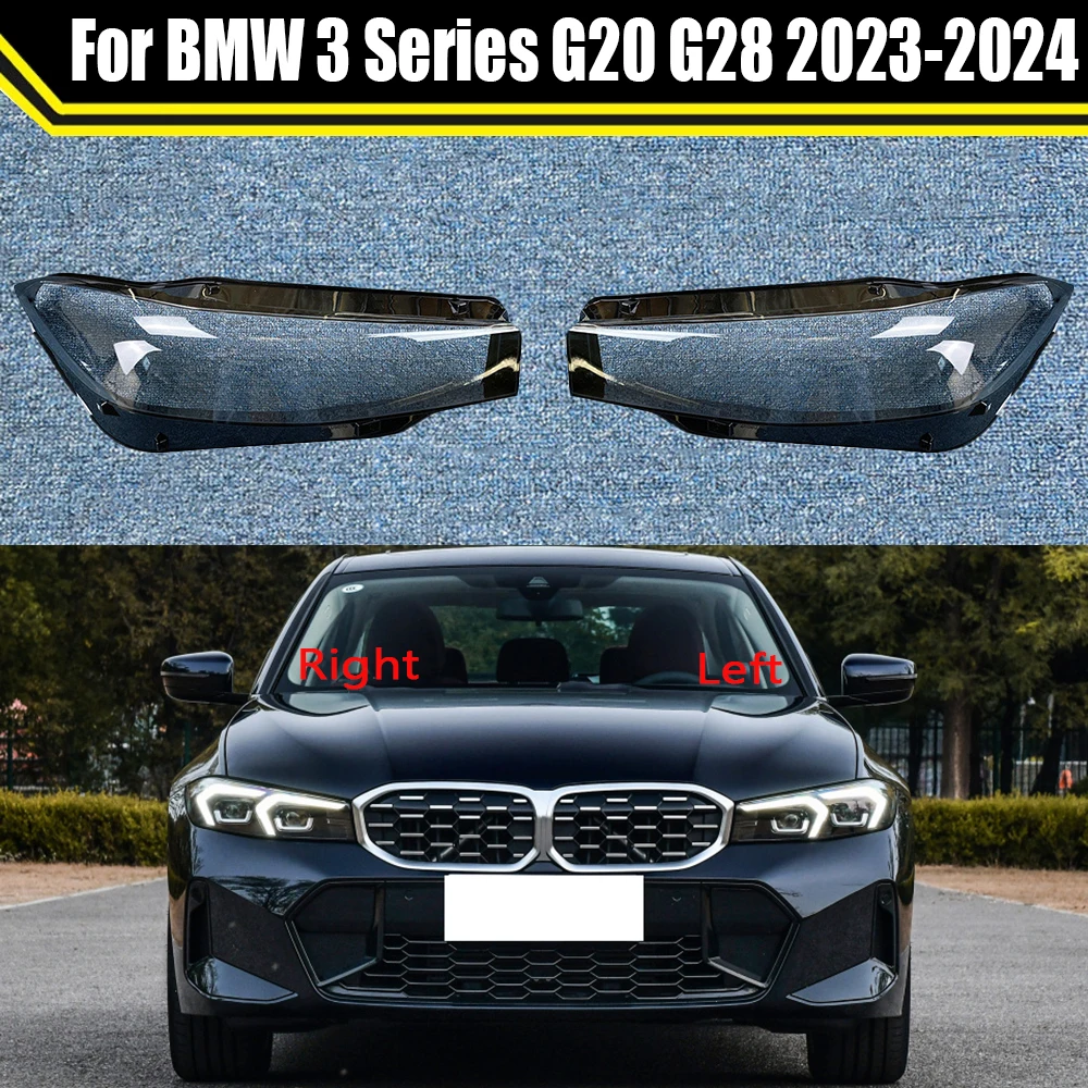 

Автомобильные линзы, стеклянные лампы, крышки для фар BMW 3 серии G20 G28 2023 2024, прозрачный абажур, крышка для фар