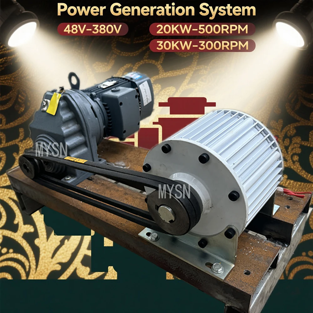 ต่ํา RPM 10KW 20KW 30KW เครื่องกําเนิดไฟฟ้าแม่เหล็กถาวร 380V 48V ฟรีพลังงานเครื่องกําเนิดไฟฟ้า 220v พร้อมมอเตอร์แม่เหล็กไดนาโม Energy unit 1