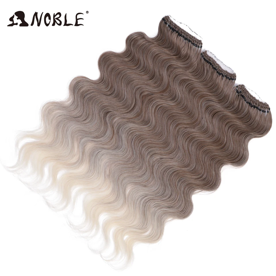 Noble 18 Hair Body Wave Crochet Hair Extension Ponytail Extensions 24" Fake Hair Goddess Braids Crochet Braids Hair Extensions