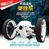 Upgrade Strong Jumping Sumo Connected Toy Mini RC Car 2.4GHz Bounce Car With Flexible Wheels Remote Control Car Gigt 4