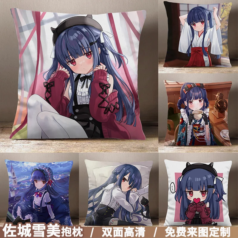 

Диванная подушка для девушек из аниме IDOLM @ STER Золушка садзо юкушими короткая плюшевая диванная подушка для косплея дакимакура рождественские подарки 45*45 см