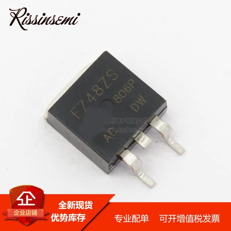 

50 шт., новинка, МОП-транзистор IRFZ48ZS FZ48ZS TO-263 61A 55V