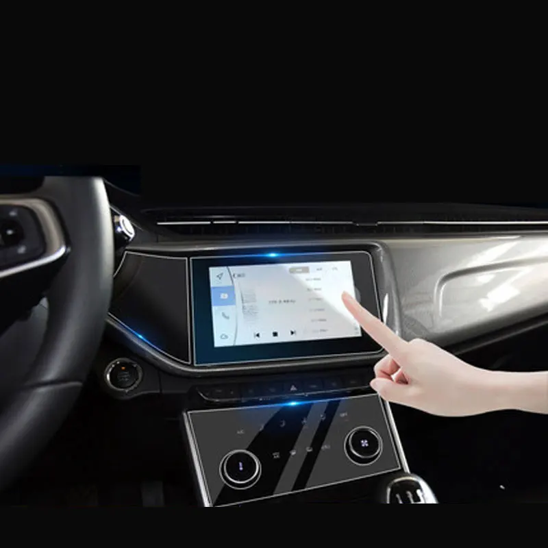 

Защитная пленка для автомобилей Chery Arrizo GX Pro 2018 2019 2020