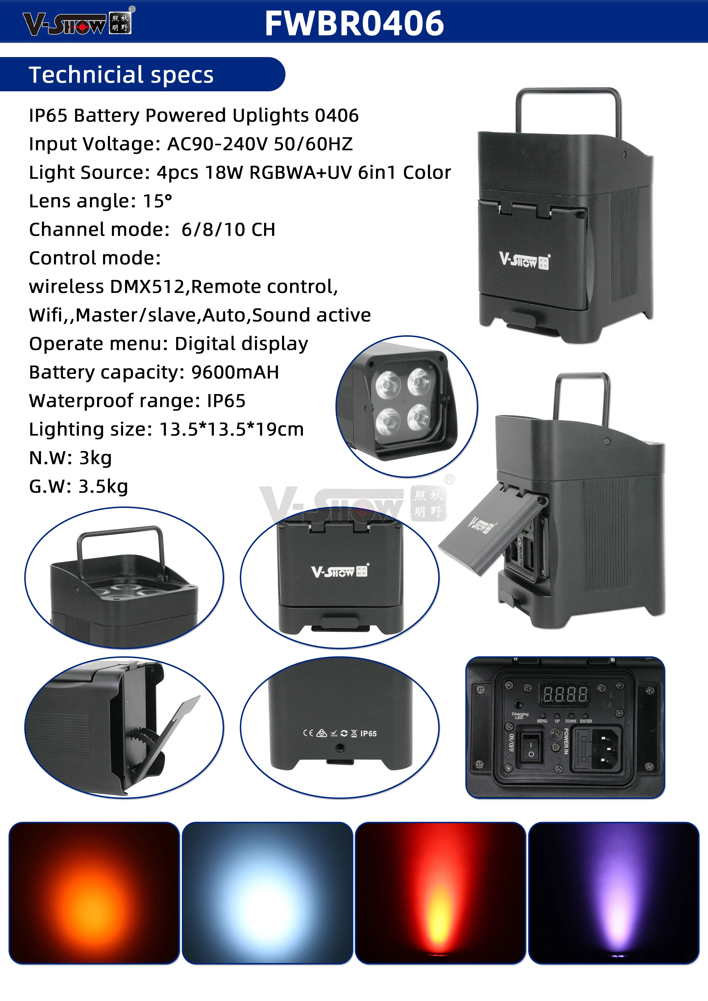 Description Picture 5 of itemV-show 6pcs Light With Case Outdoor IP65 Waterproof Battery Wireless DMX Wifi Remote Led Wedding Uplight 4x18w RGBWAUV 6in1