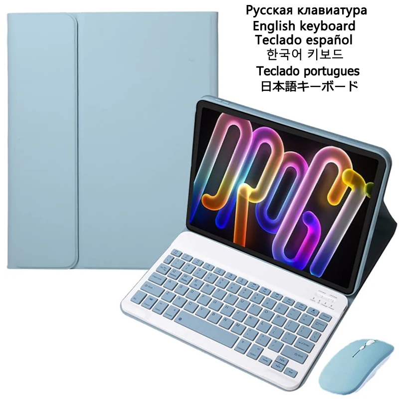 Enhanced Tablet Case with Keyboard and Stand Cover - Korean Layout