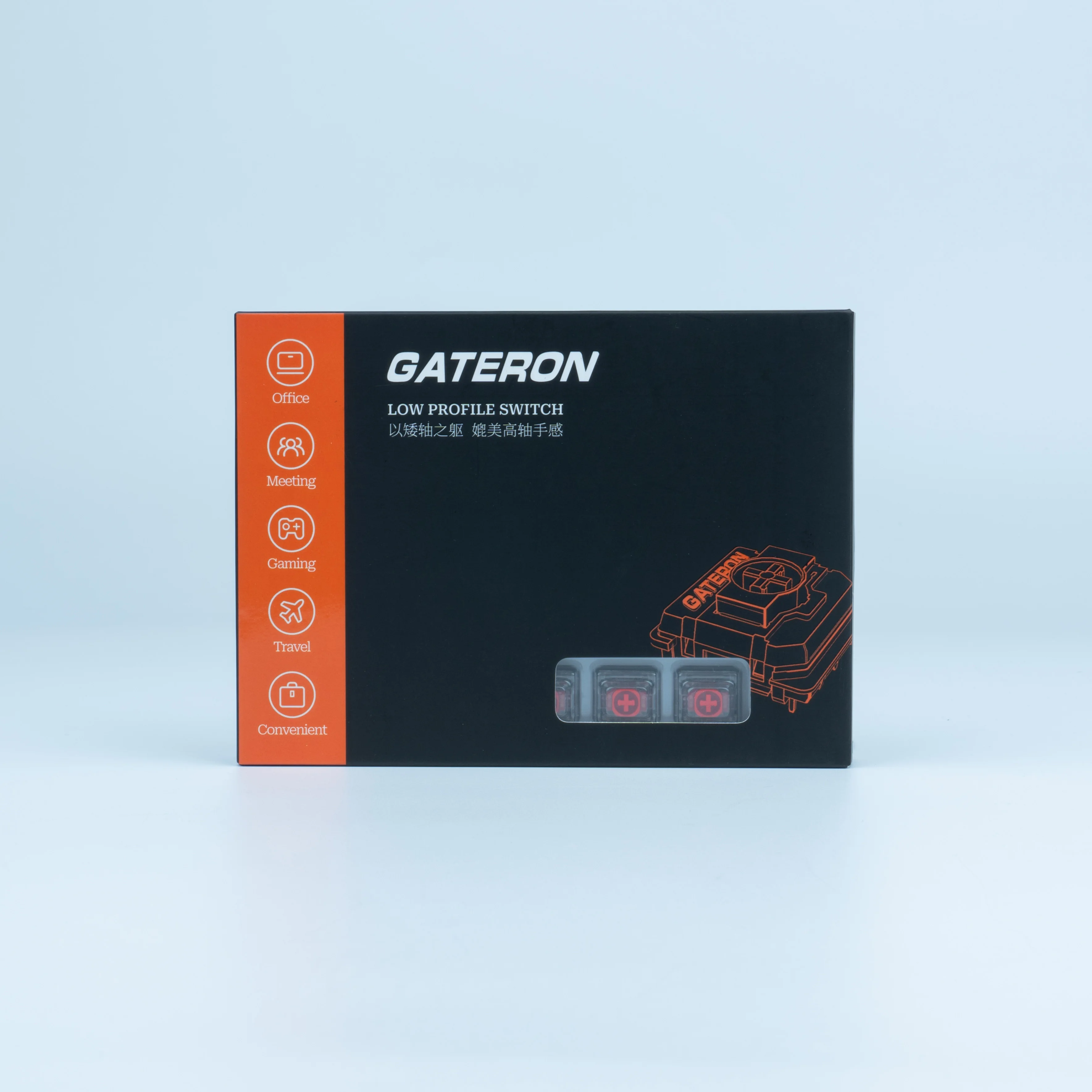GATERON KS-33 Low Profile 2.0 Silent Red Keyboard Switch 3 Pin RGB