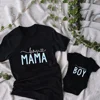 Boy Mama & Mama's Boy Matching Tees Matching Mommy and Me Shirt Clothes New Mom Shirts Baby Rompers Family Look 1