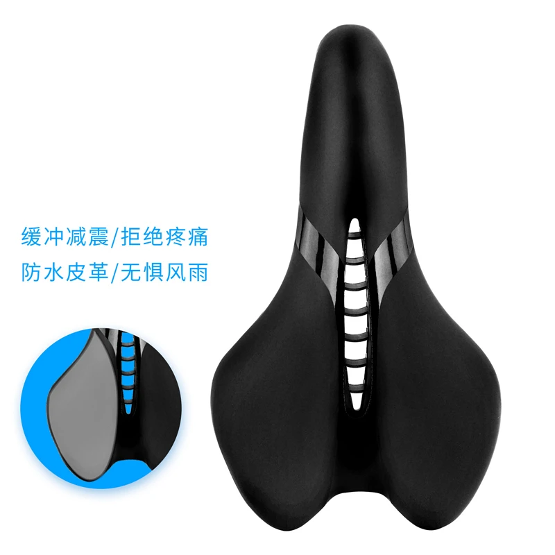 

G834 Bicycle Saddle Folding Mountain Bike Seat Cushion Soft And Comfortable Hollow Seat Bag