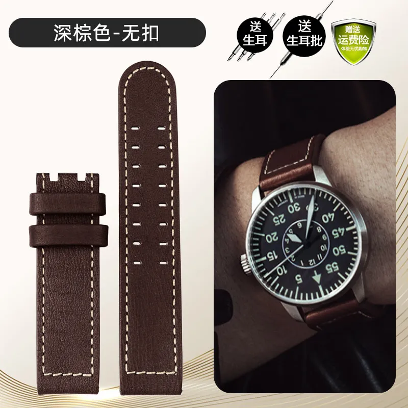 Premium Cowhide Leather Watch Strap for Men - 20mm/22mm - Aviation Collection