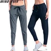 Quick Dry Ice Silk Sports Pants Women Loose Yoga Pants Sports Trousers Exercise Fitness Running Jogging Workout Sport Pants 1