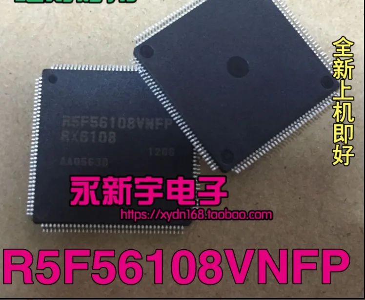 

R5F56108VNFP
