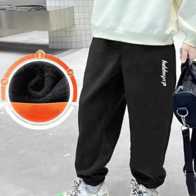 Boys Pants Autumn Winter Children Plush Thickened Casual Pants Bathroom All In One Velvet