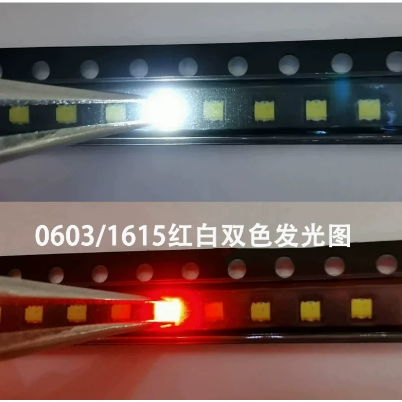 Vibrant Bicolor SMD LED Set - 200PCS Assorted Red Combinations