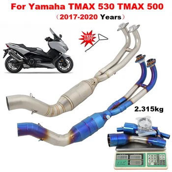 For YAMAHA TMAX530 TMAX 500 530 560 2017 - 2023 Full System Motorcycle Exhaust Modify Connection 50.8MM Escape Front Link Pipe