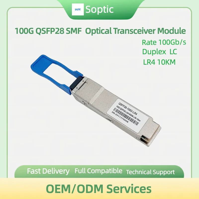 QSFP28 100G LR4 10KM LC Connector 1310nm QSFP 100G Optical transceiver for  cisco compatible chelsio sm100g er4 compatible 100gbase er4 100g qsfp28 1310nm 40km transceiver