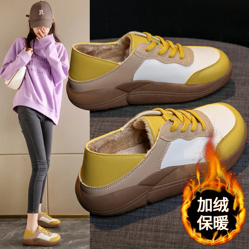 

Leather Casual Platform Shoes for Women All-match Female Winter Plush Keep Warm Slip-on Shoes Comfortable Sneakers Women