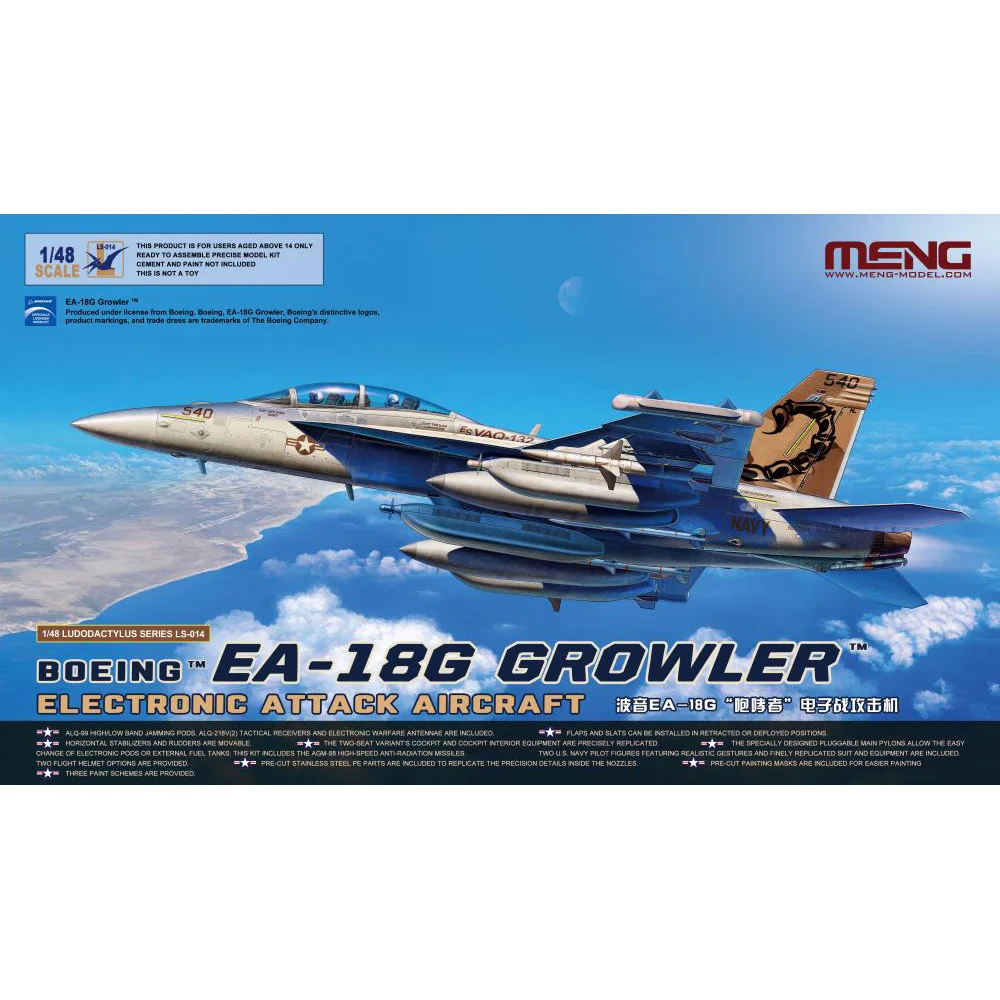 

1/48 MENG Model Boeing EA-18G Growler LS014