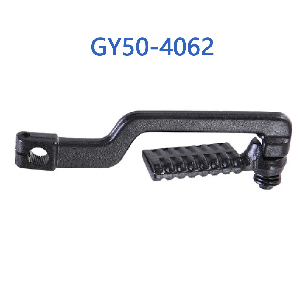 GY50-4062 GY6 50cc Lever Assy, Kick Starter For GY6 50cc 4 Stroke Chinese Scooter Moped 1P39QMB Engine