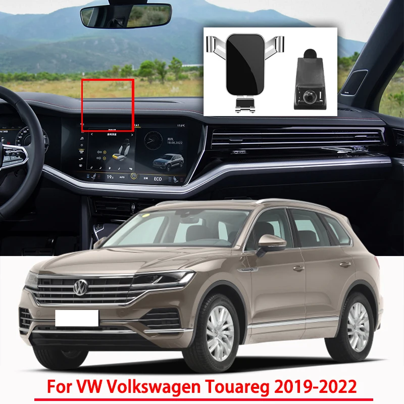 

Автомобильные аксессуары, держатель для Volkswagen Touareg 2019 2020 2021 2022 гравитационная навигация, специальный кронштейн, поддержка GPS