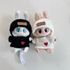 17cm Mini Plush Doll'S Clothes Outfit Accessories for Korea Kpop Exo Labubu Idol Flower Shirt Leather Jacket Skirt Clothing Gift 3