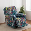 1 Seater Anti-dirty Armchair Sofa Protector 4Pcs Split Recliner Sofa Cover Stretch Relax  Chair Cover Living Room 1