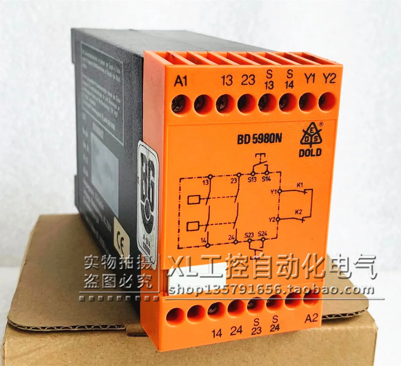 

BD5980N Original Dodd DOLD Safety Relay BD5980N.02 Product Number: 0044292 Stock