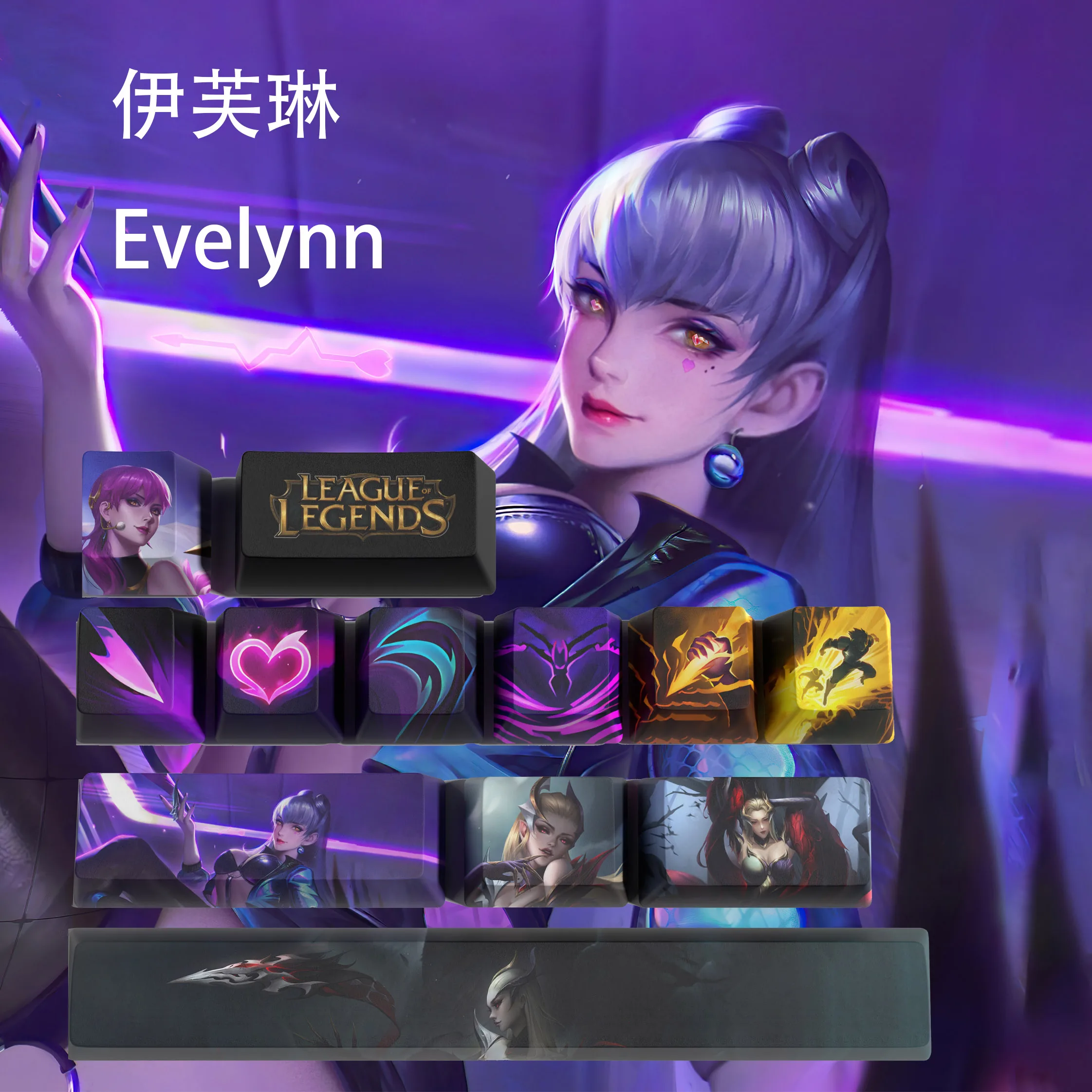 League of Legends Evelynn Jogo Keycaps Perfil Oem Pbt Dye Sub 12 Chaves