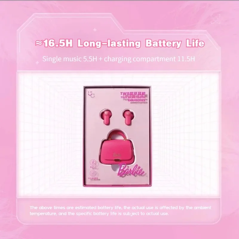 【日本未入荷】MINISO x Barbie 【海外限定コラボ商品】イヤホン MINISO x Barbie Lip型 ブルートゥースイヤホン (Barbie/その他