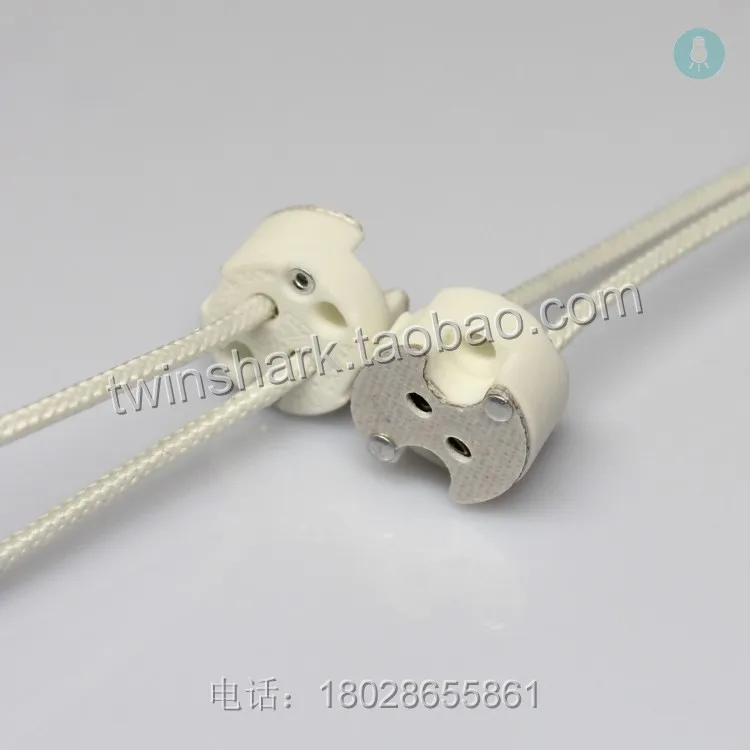 Round lamp holder halogen lamp holder SC106 G4 G5.3 G6.35 high