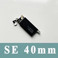 SE(2020) 40mm