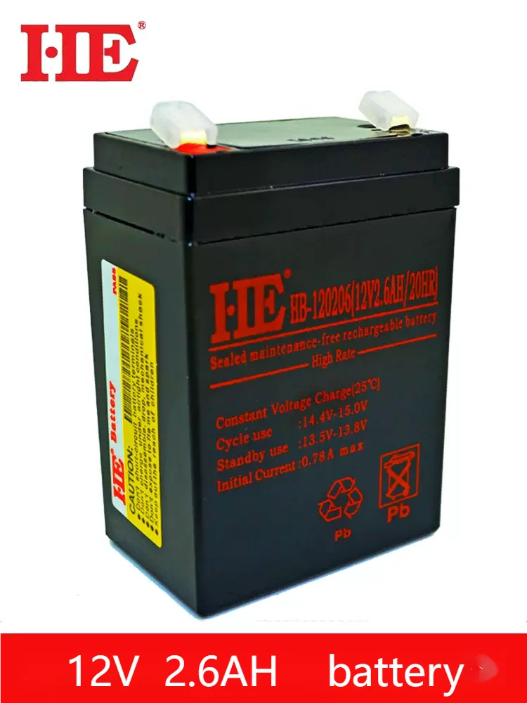 12V2.6AH Battery Rechargeable lead-acid Accumulator for Children Toy Car Electronic Scale