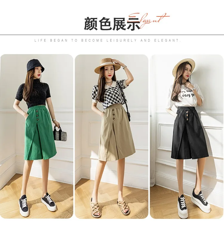 Wide-Legged Culottes Junior High School Students Summer Thin Loose Fashion Thin Casual Trousers Five-Point Shorts cute skirts