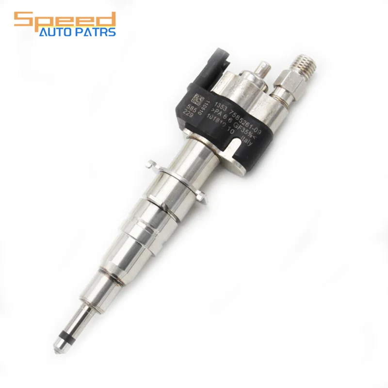 Рисунок 6 - 13537585261-09 OEM топливная лампа