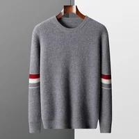 100% Merino wool autumn/winter new men's O-neck thick jacquard cashmere sweater casual loose long sleeved pullover knitted top 1